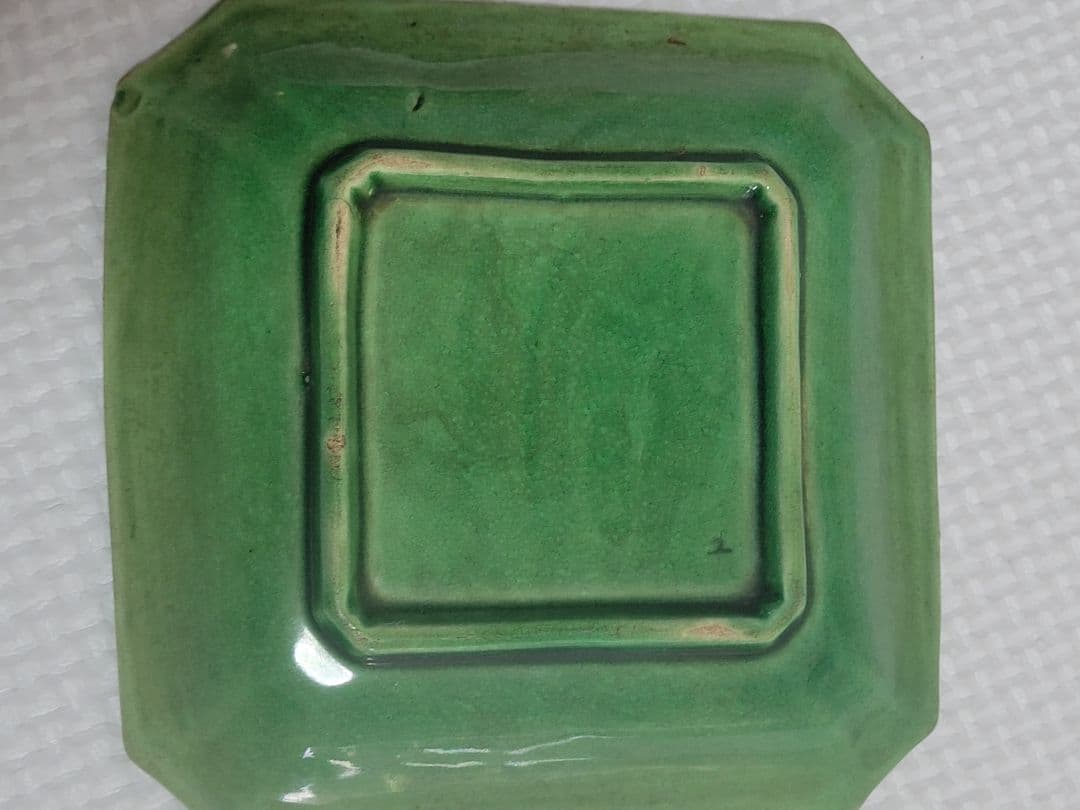 民平焼 珉平焼 豆皿 小皿 角皿 懐石