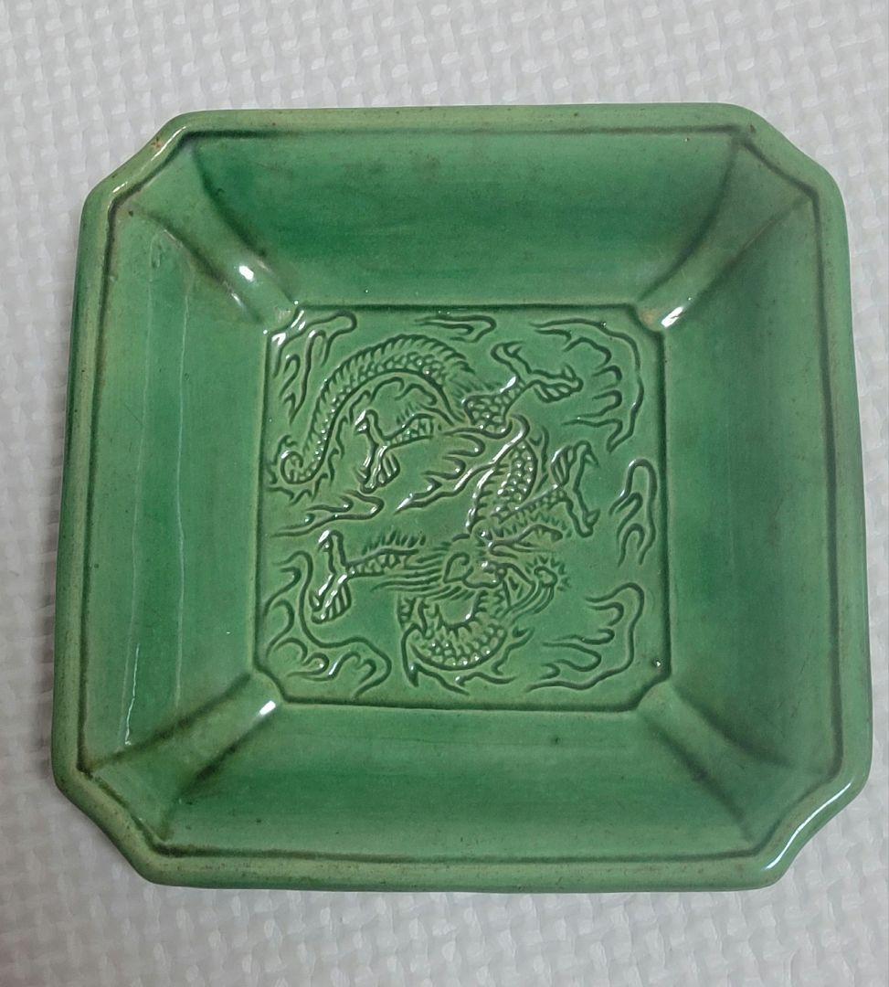 民平焼 珉平焼 豆皿 小皿 角皿 懐石