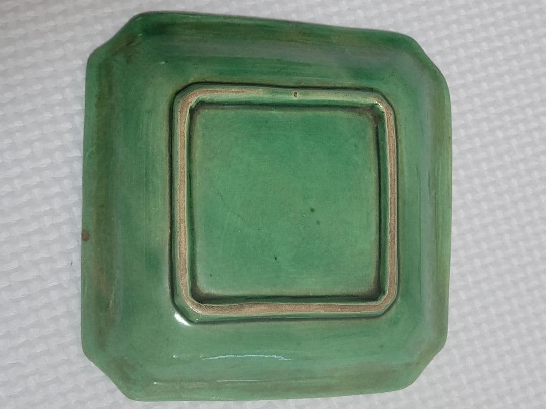 民平焼 珉平焼 豆皿 小皿 角皿 懐石