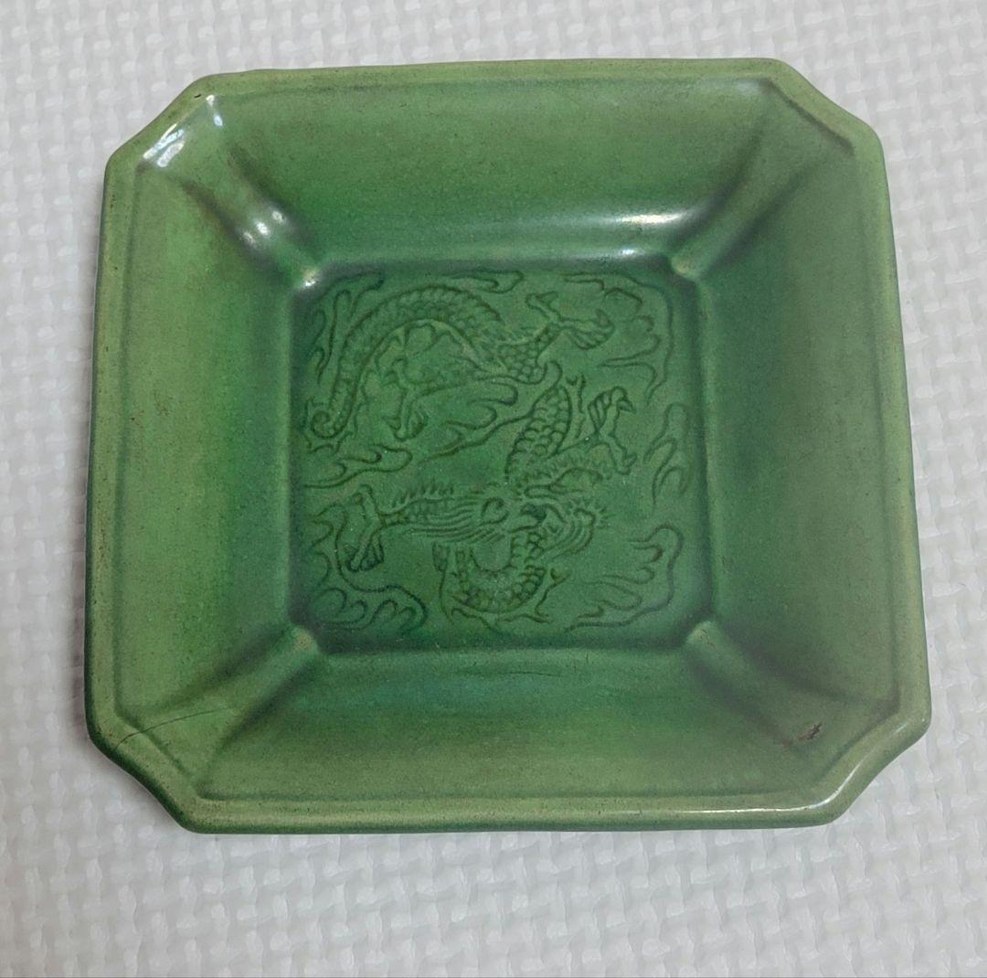 民平焼 珉平焼 豆皿 小皿 角皿 懐石