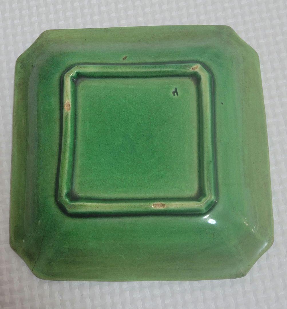 民平焼 珉平焼 豆皿 小皿 角皿 懐石