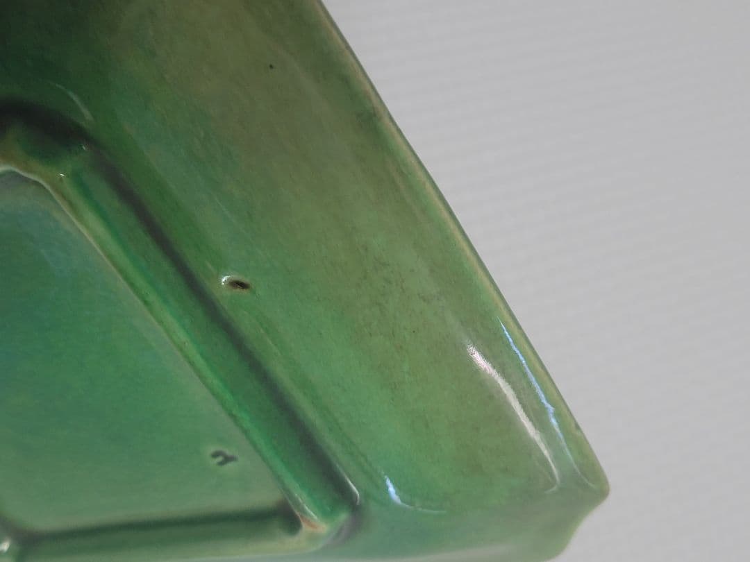 民平焼 珉平焼 豆皿 小皿 角皿 懐石