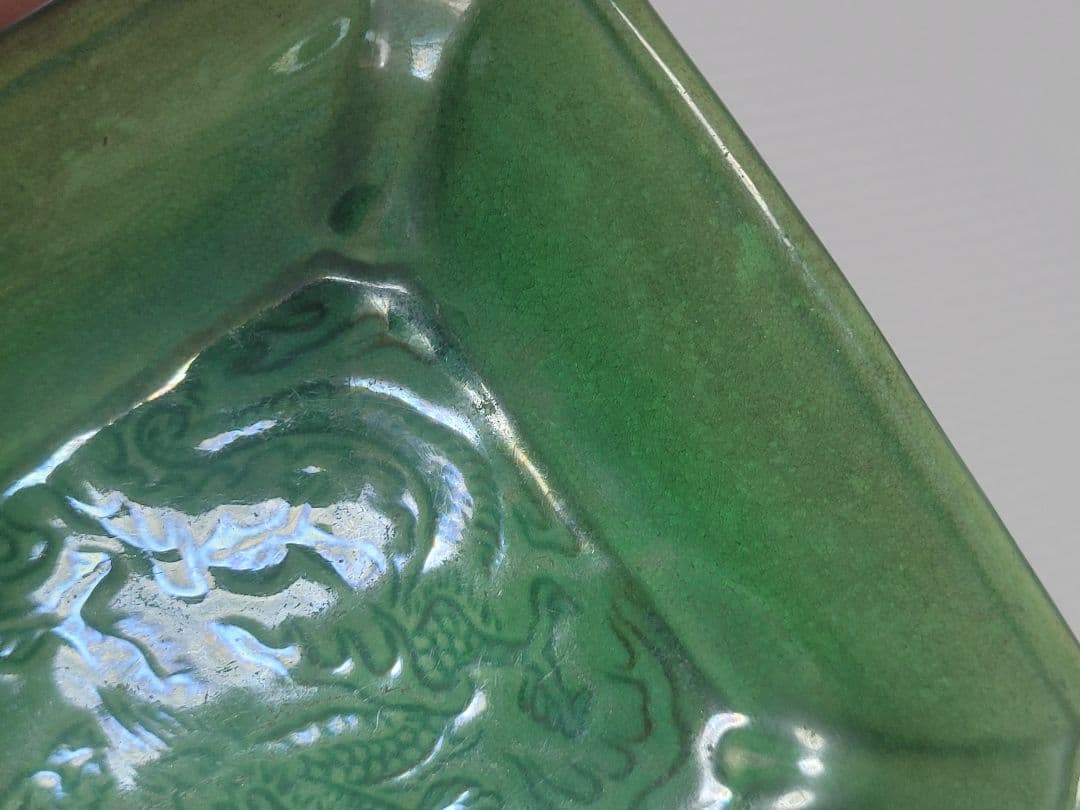 民平焼 珉平焼 豆皿 小皿 角皿 懐石