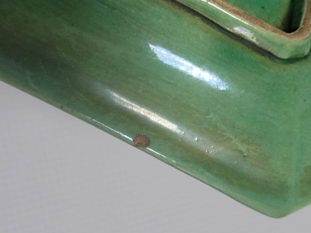 民平焼 珉平焼 豆皿 小皿 角皿 懐石