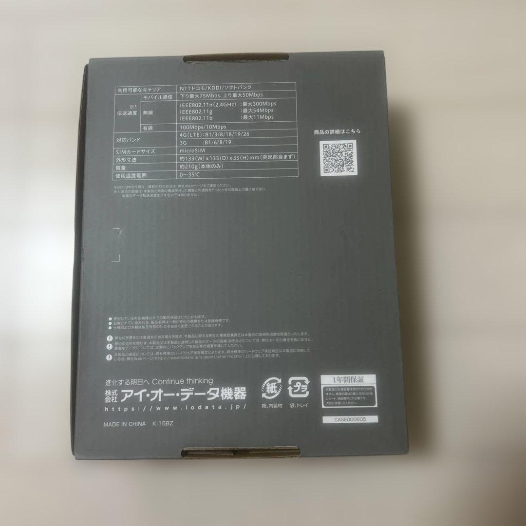 I-O DATA アイ・オー・データ機器 WiFiルーター