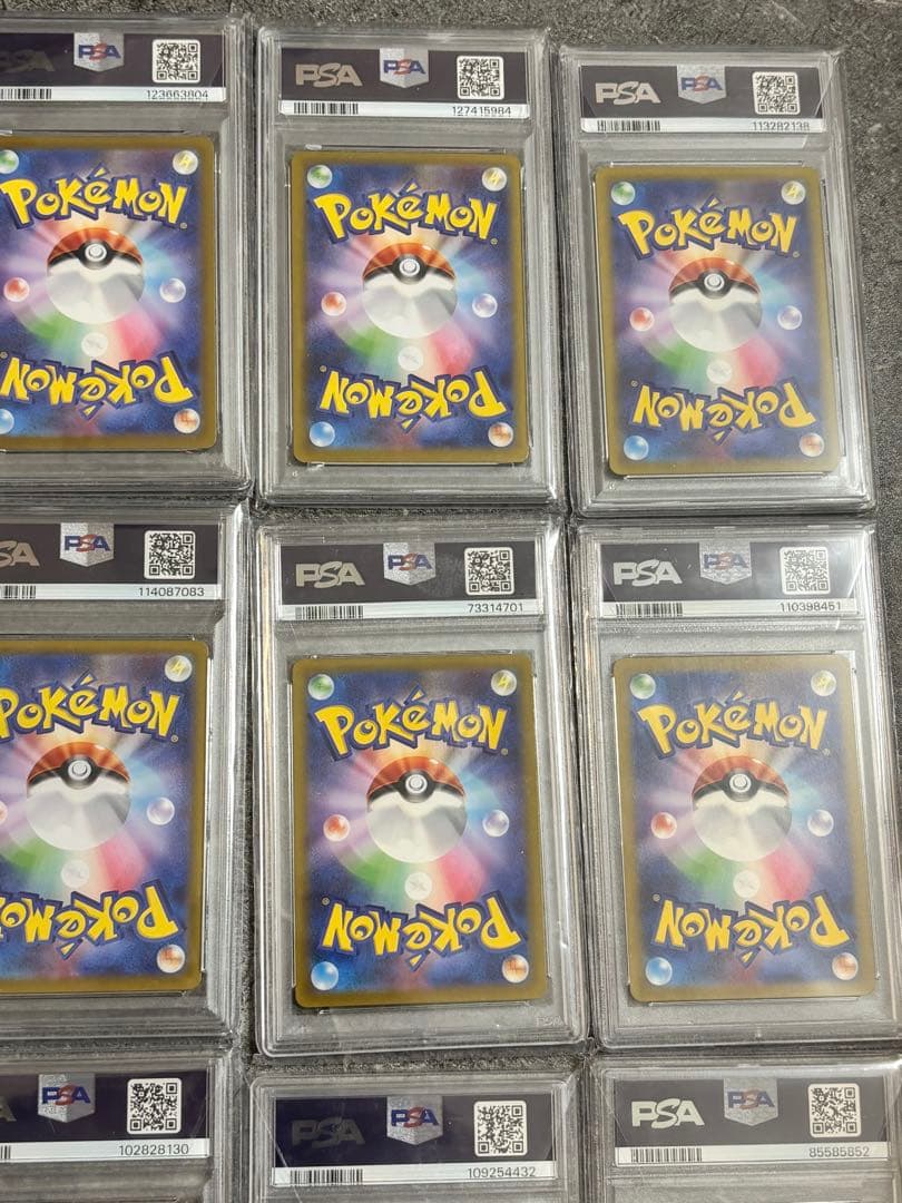 PSA10 AR CHR 12枚セット ポケカ