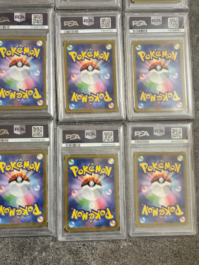 PSA10 AR CHR 12枚セット ポケカ