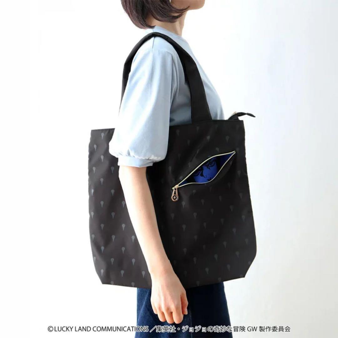 ジョジョの奇妙な冒険 黄金の風 エコバッグ ブローノ・ブチャラティ