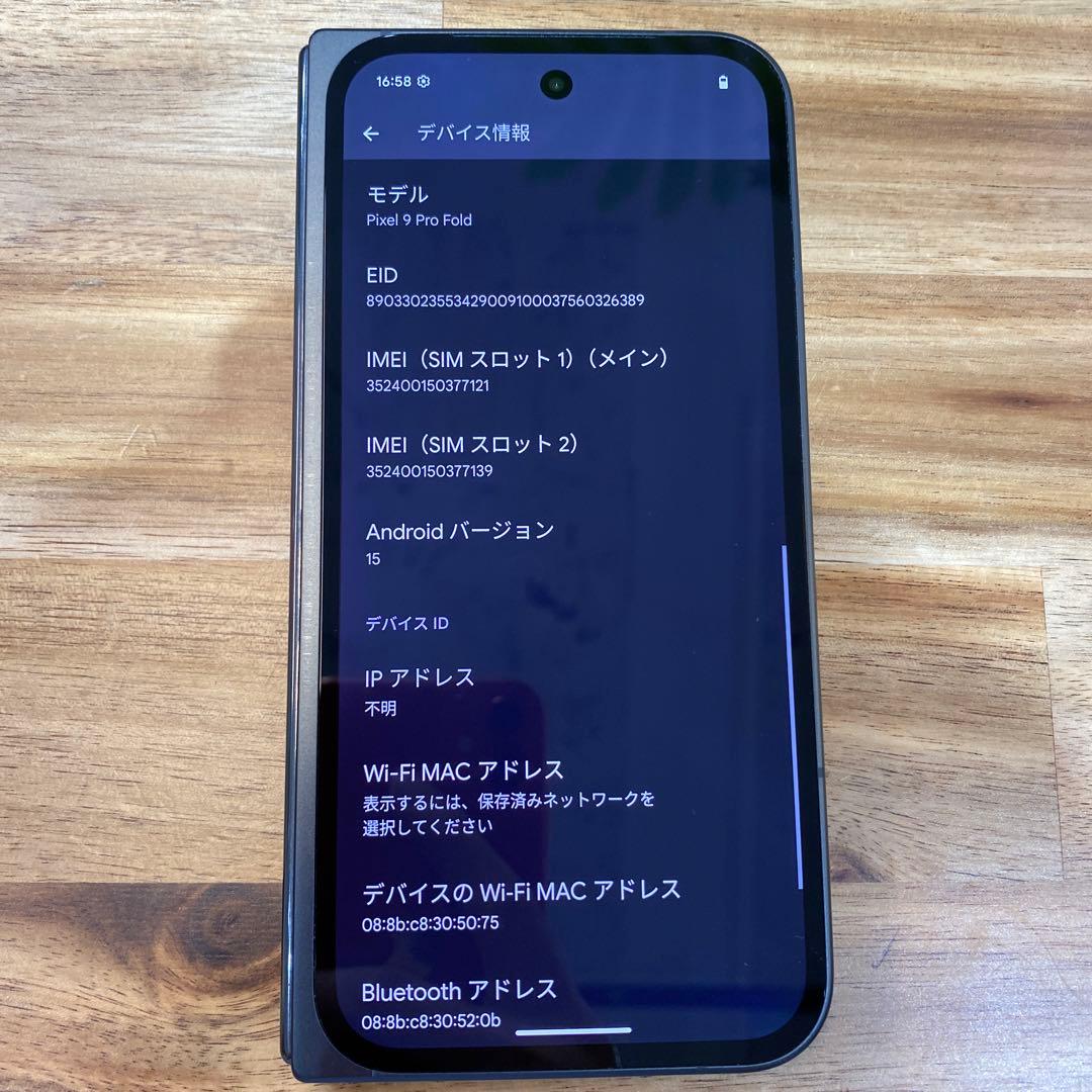K92 Docomo SIMフリーGoogle Pixel 9Pro Fold