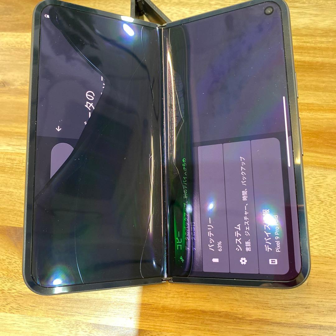 K92 Docomo SIMフリーGoogle Pixel 9Pro Fold
