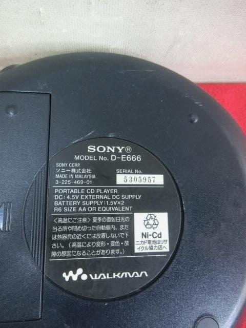 68：SONY・AIWA 他　ポータブルCDプレーヤー　計10点　ジャンク