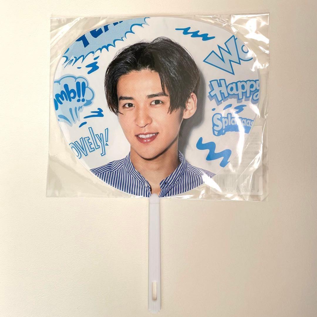 目黒蓮　アクスタ、サマパラうちわ