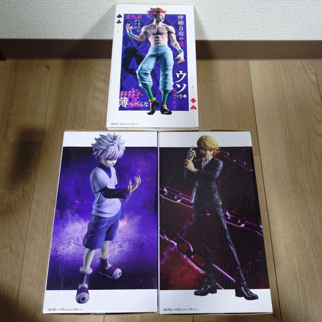 HUNTER×HUNTER グランディスタ フィギュア ヒソカ　クラピカ　キルア