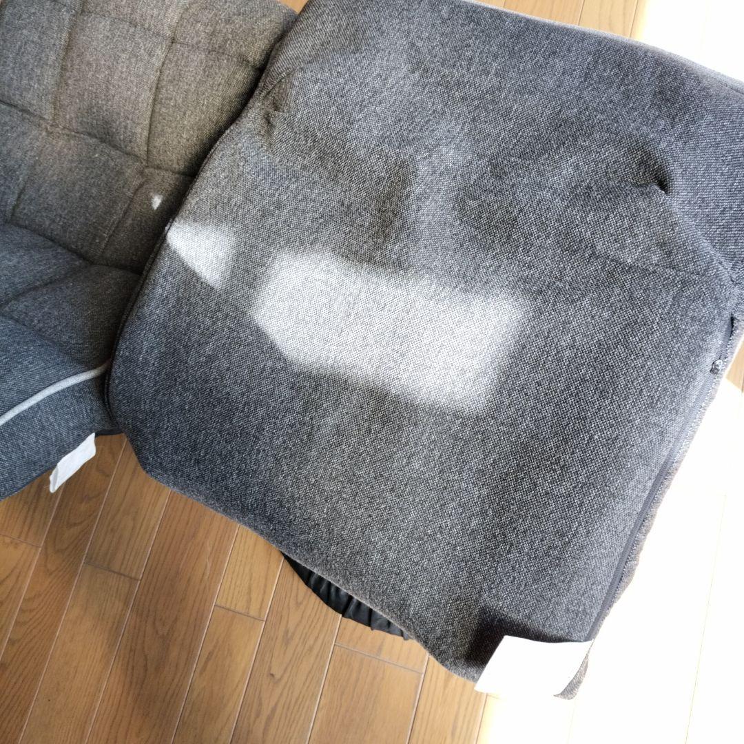 NITORI ニトリ 首リクライニング 回転 座椅子 マーサ グレー