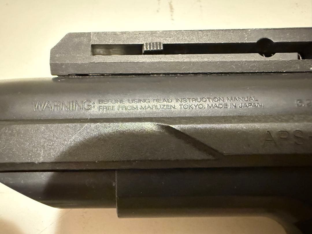 マルゼン APS-1 ドミネーター エアガン ボルトアクション