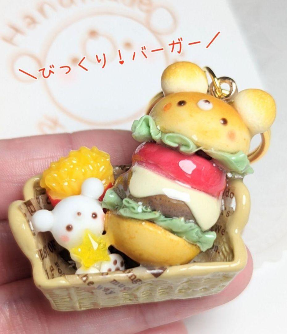 【美鈴様ページ】さっちゃんねんど