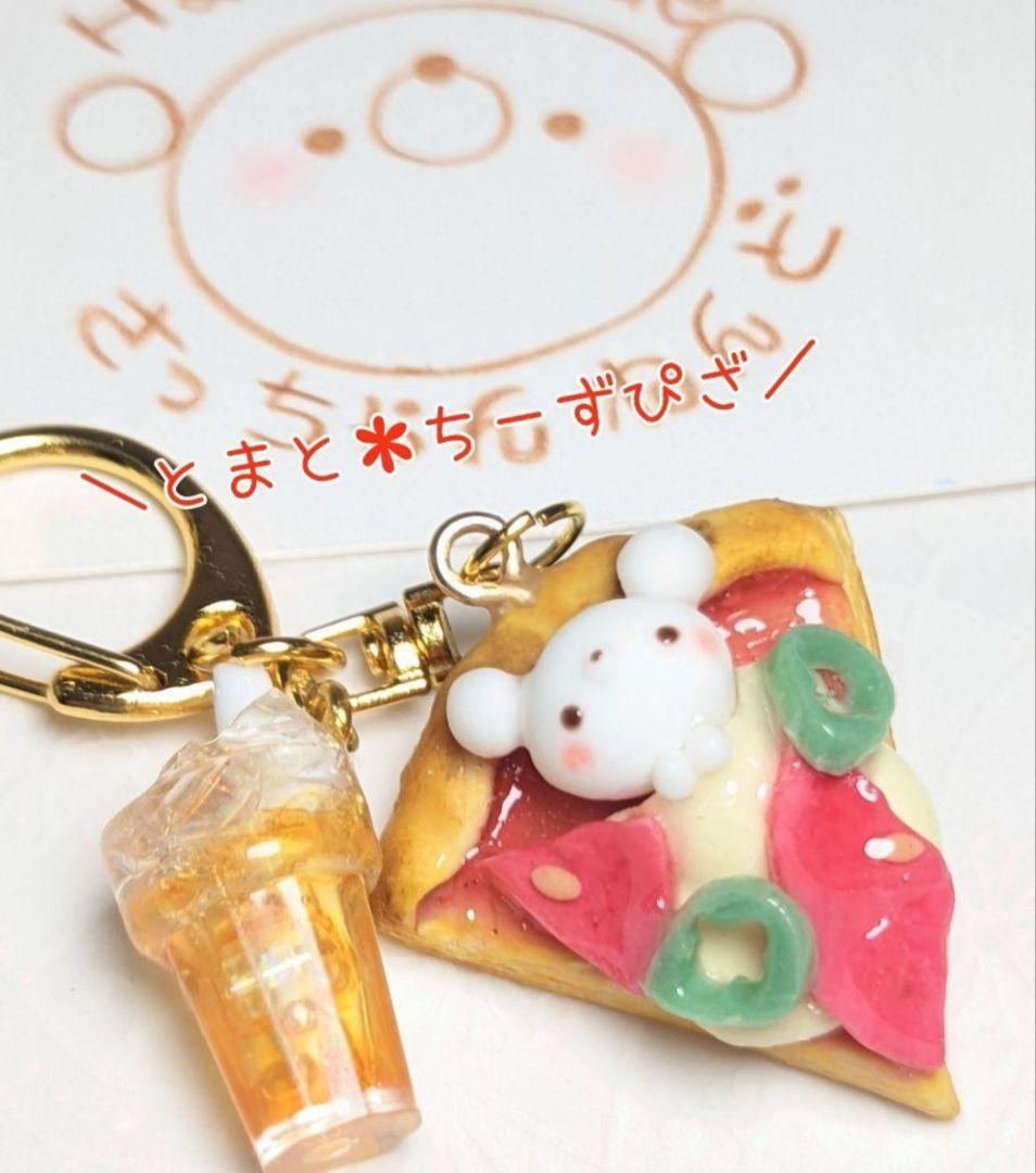 【美鈴様ページ】さっちゃんねんど