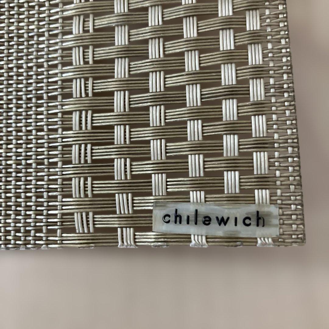 chilewich ゴールドテーブルランナー