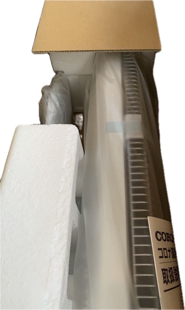 【M M 】CORONA コロナ 遠赤外線電気ストーブ DH-920R