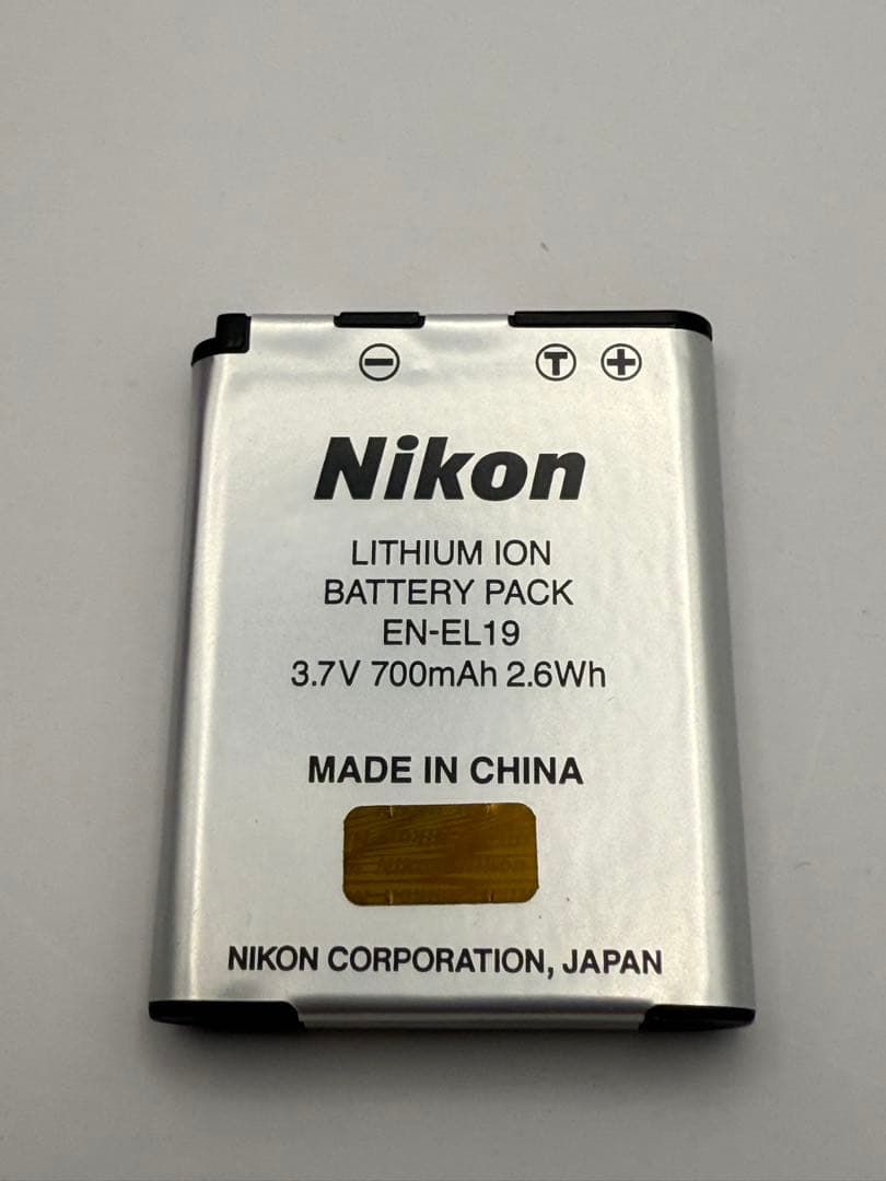 saboさん専用希少　Nikon COOLPIX S6900 ピンク　箱、充電機