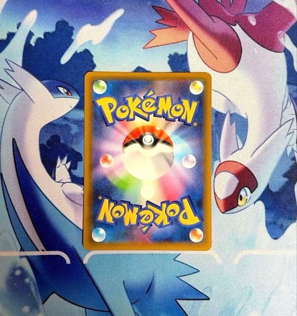 わるいギャラドス プロモカードパック 25th ANNIVERSARY ポケカ