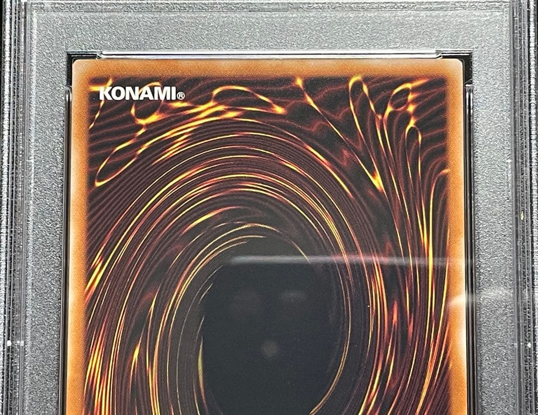 【PSA鑑定10】心変わり　アルティメットレア　レリーフ　日版　極美品〜