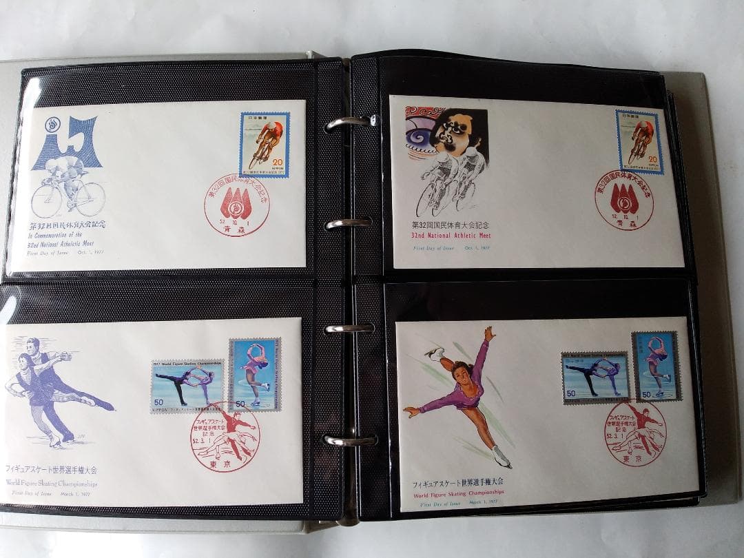 初日カバー 昭和49年 国民体育大会記念 他 切手コレクション 59通 新品