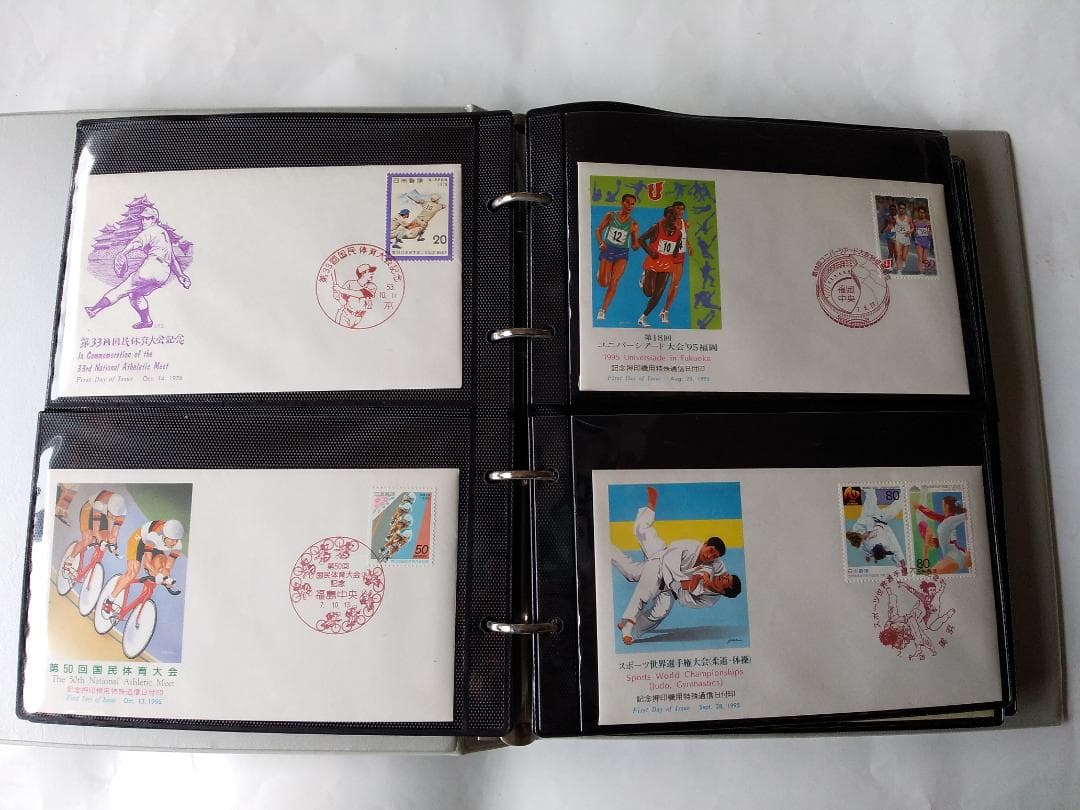 初日カバー 昭和49年 国民体育大会記念 他 切手コレクション 59通 新品