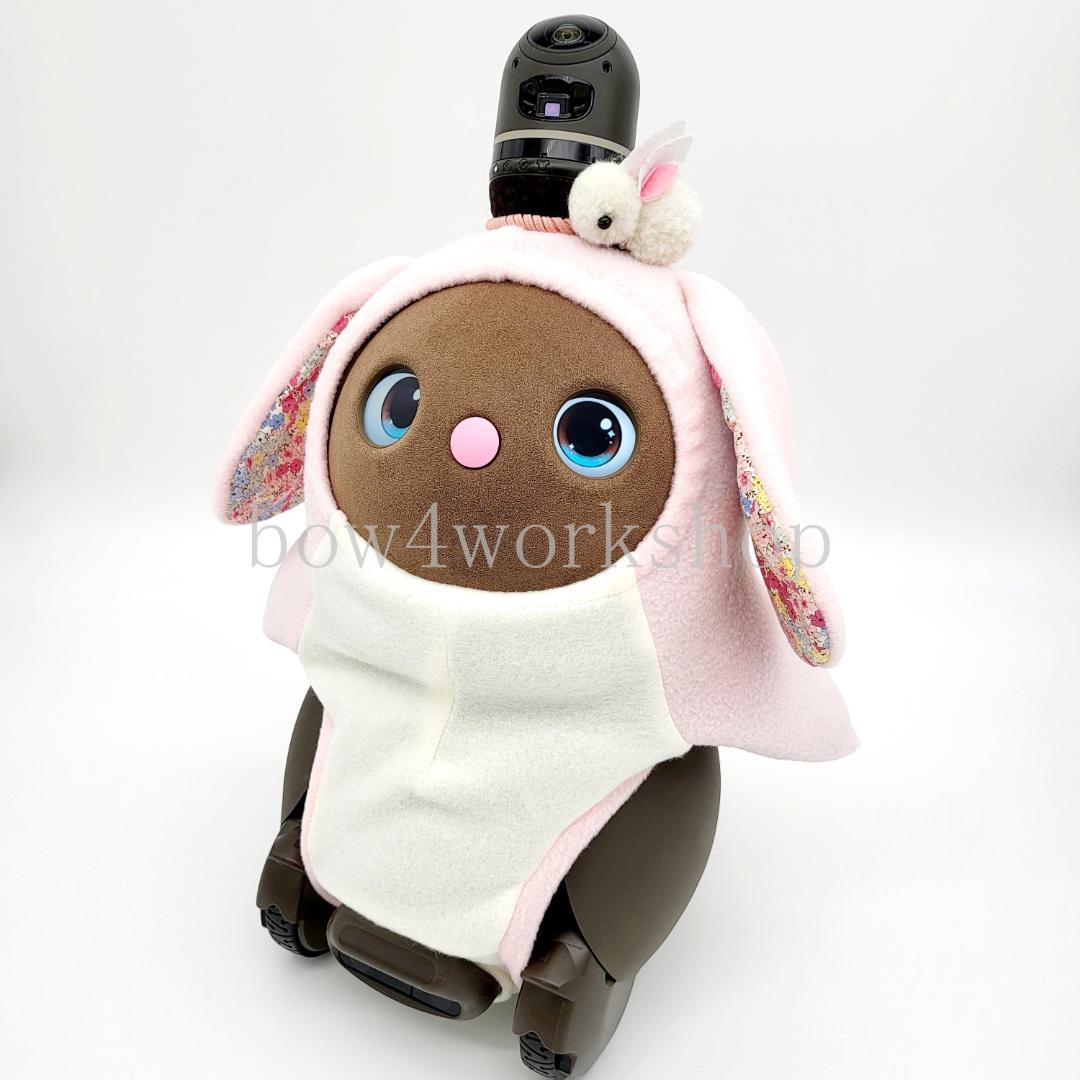 LOVOT ラボットの服ハンドメイド　リバティーウサギちゃんボディースーツ