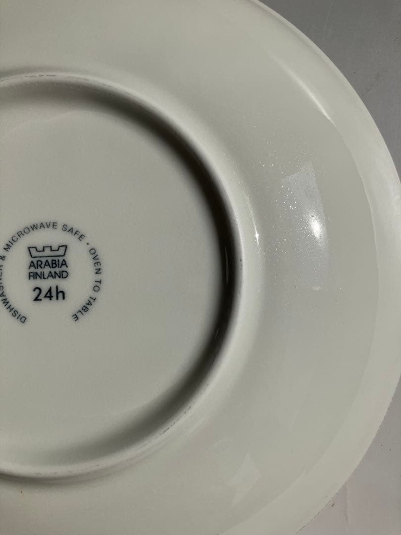 旧ロゴ廃番アラビアARABIA 24hAvec ブラウン パスタプレート24cm