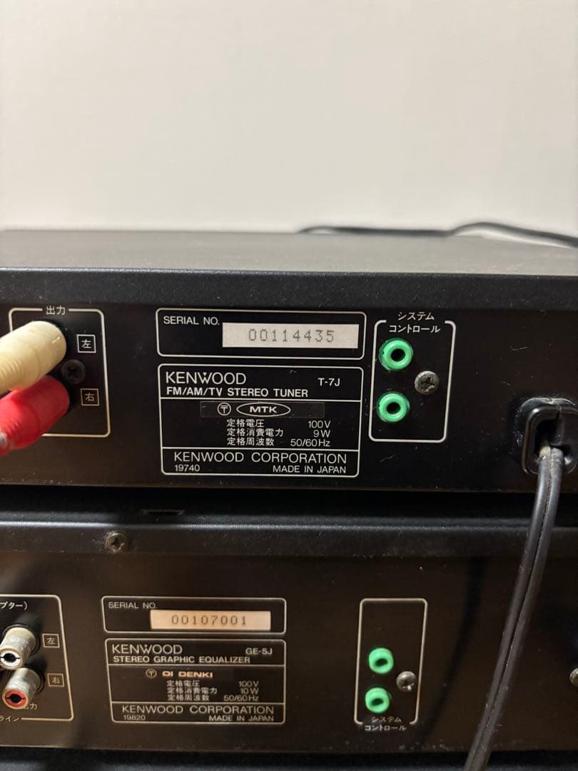 ① KENWOOD ROXY G5 バブル　コンポ　デッキのみ（②とセット販売）