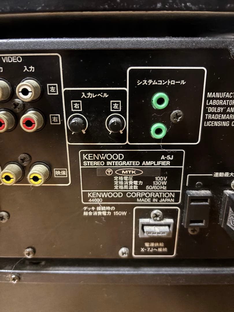 ① KENWOOD ROXY G5 バブル　コンポ　デッキのみ（②とセット販売）