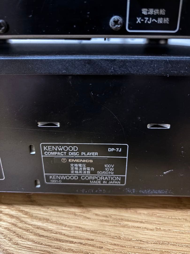 ① KENWOOD ROXY G5 バブル　コンポ　デッキのみ（②とセット販売）