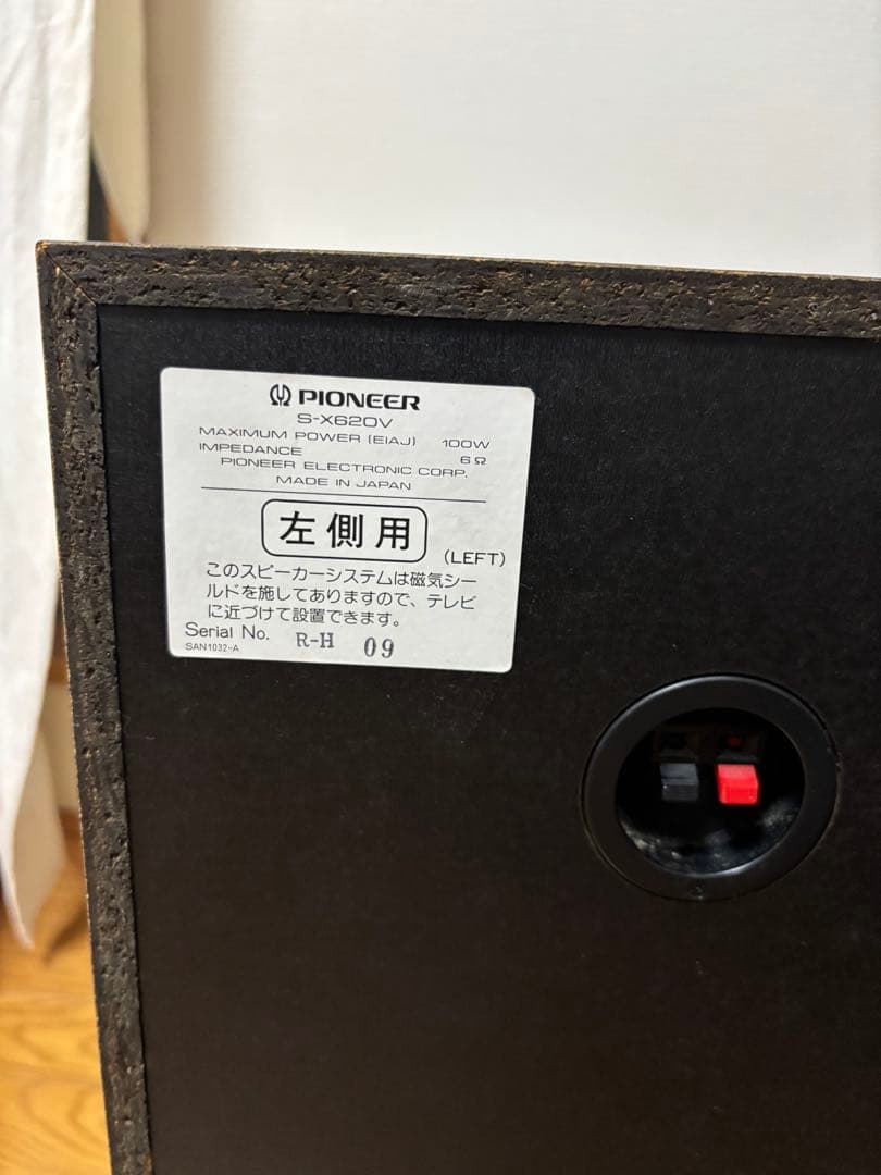 ① KENWOOD ROXY G5 バブル　コンポ　デッキのみ（②とセット販売）