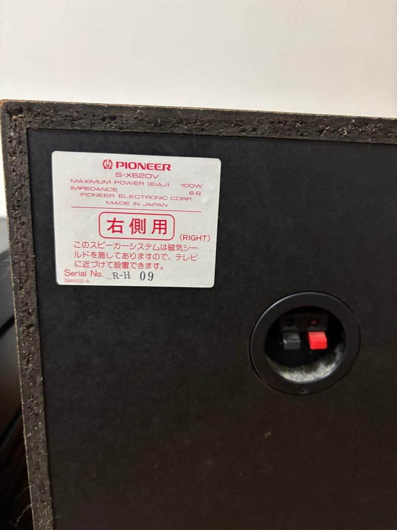 ① KENWOOD ROXY G5 バブル　コンポ　デッキのみ（②とセット販売）