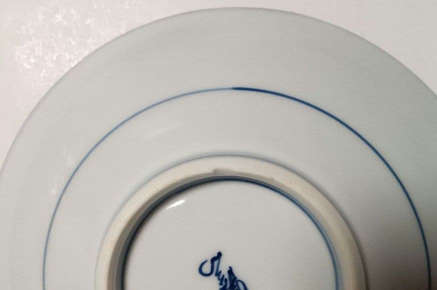 源右衛門窯 染錦桜濃(そめにしきさくらだみ) 銘々皿 4枚組