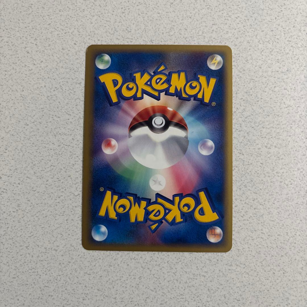 ポケモンカード ミニマム★パック マクドナルド 2002年