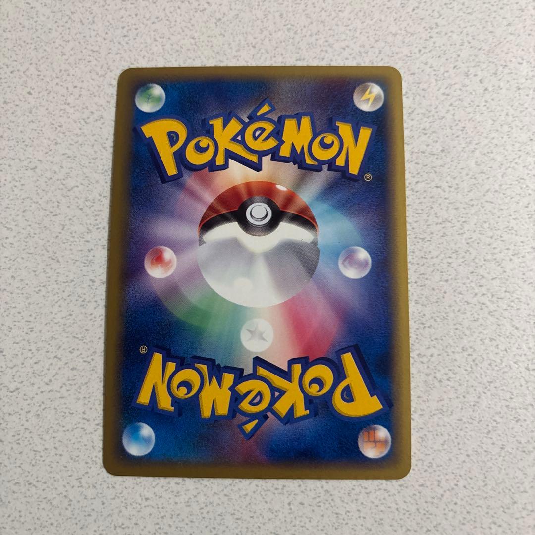 ポケモンカード ミニマム★パック マクドナルド 2002年