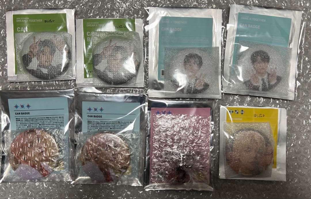 TXT ヨンジュン グッズ 15点まとめ売り
