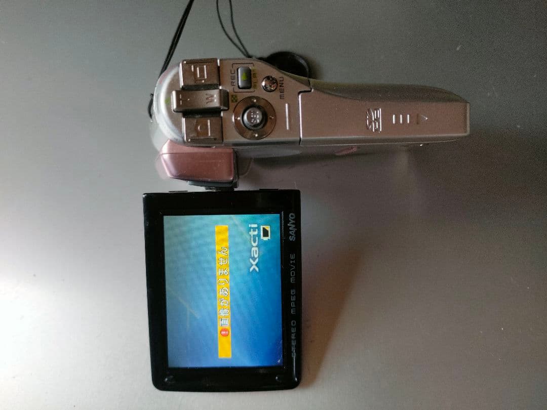 デジタルカメラ SANYO Xacti CG6