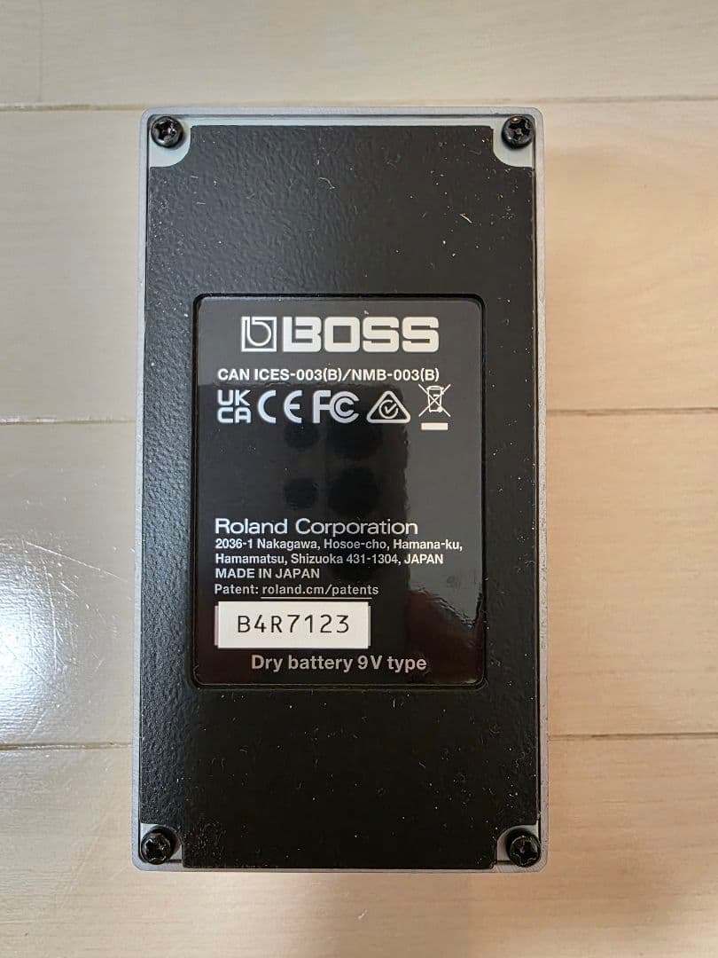 BOSS 技WAZA CRAFT DC-2W