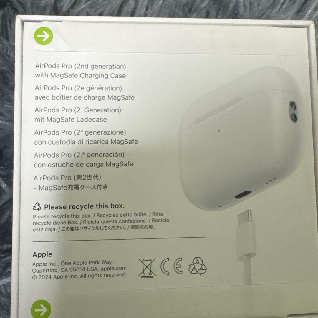 Air Pods Pro 第2世代