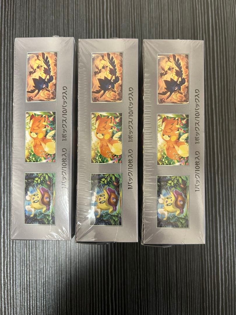 ポケモンカードゲーム シャイニートレジャー　新品　未開封　シュリンク付き3BOX