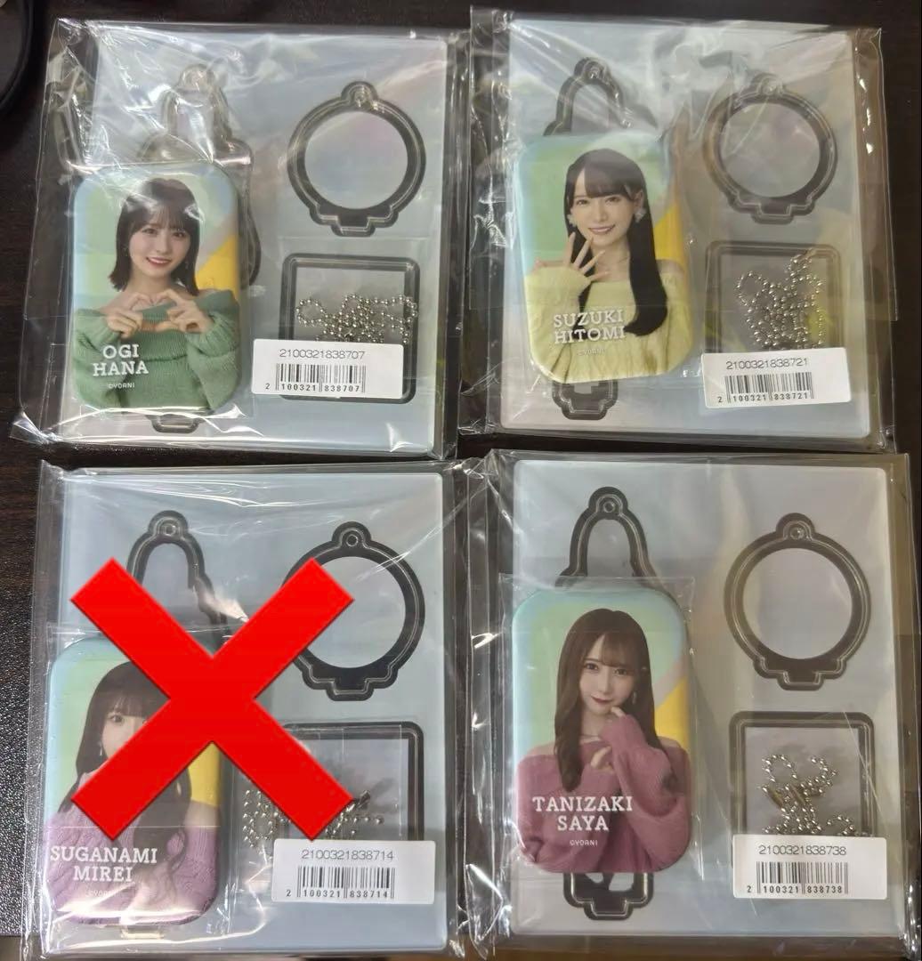 ≠MEノイミーおふしょるにっとアクスタ 鈴木 谷崎 尾木 菅波セット 新品未開封