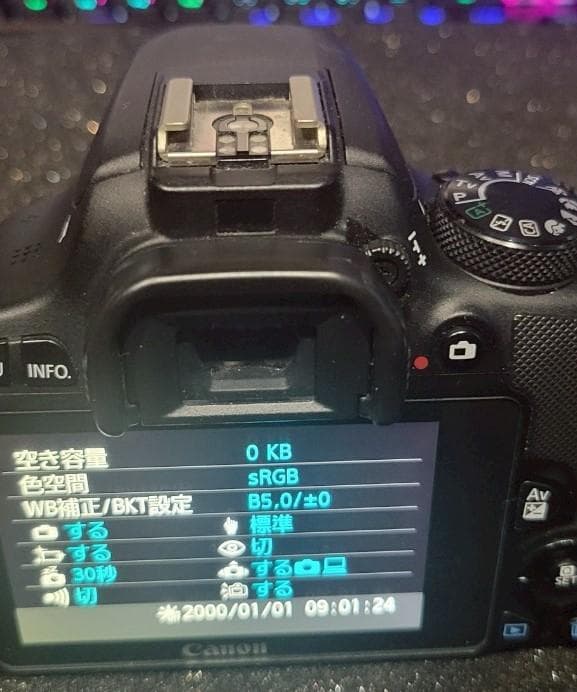 【レンズ付き】Canon EOS Kiss X7+レンズ EF-S18-55mm