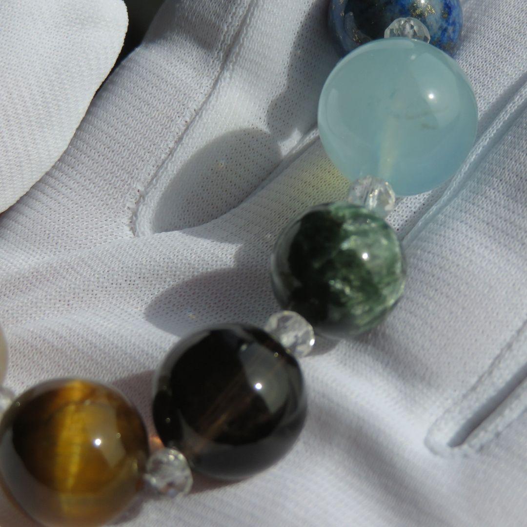 ラリマー★インカローズ✢多宝ブレス