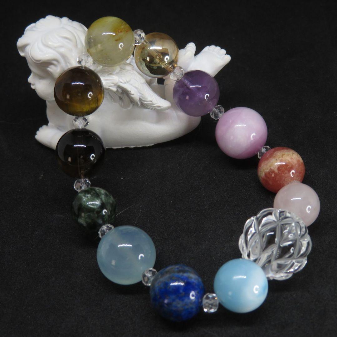 ラリマー★インカローズ✢多宝ブレス