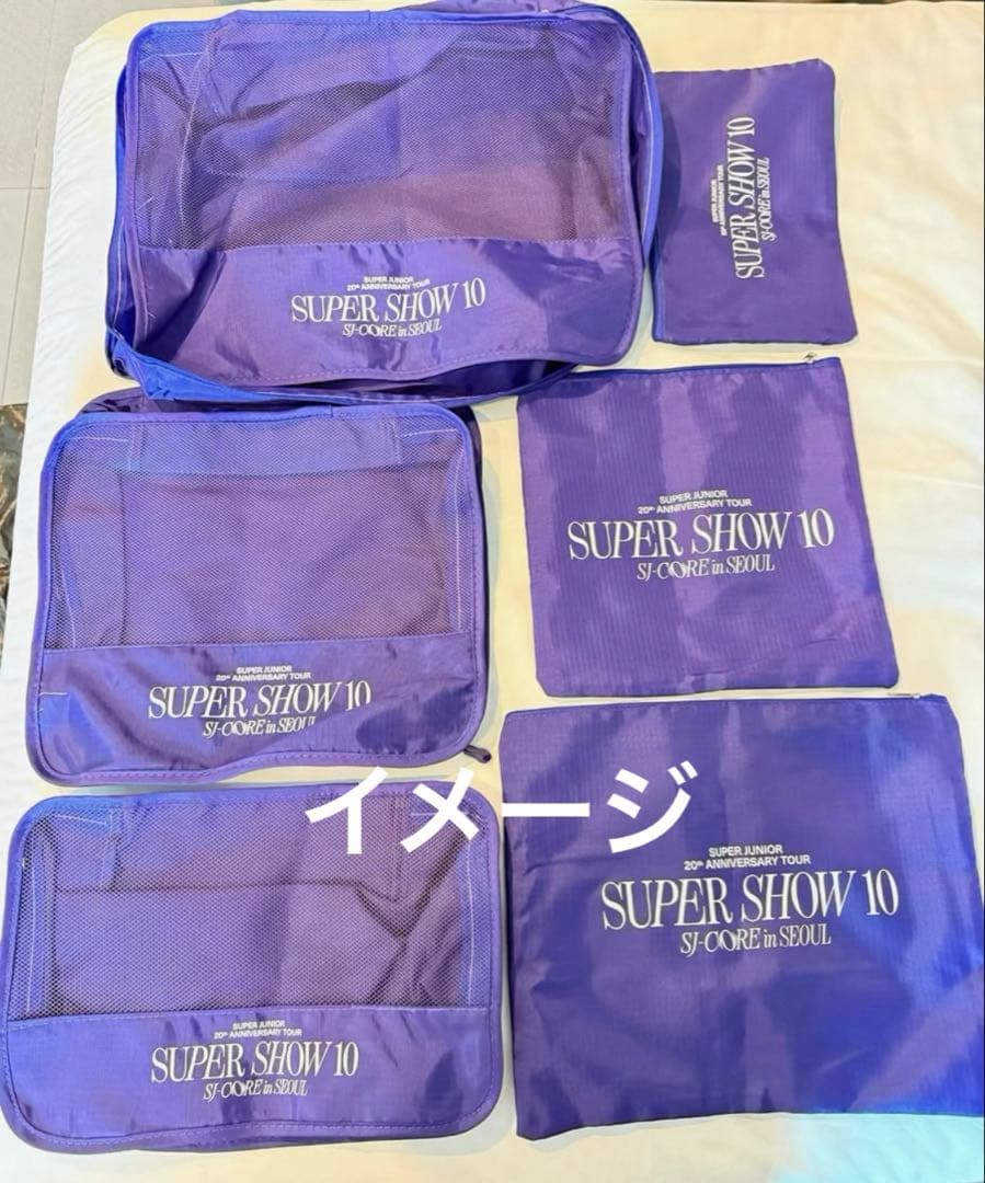 SUPERJUNIOR ss10 SJ core入場特典 トラベルポーチおまけ付