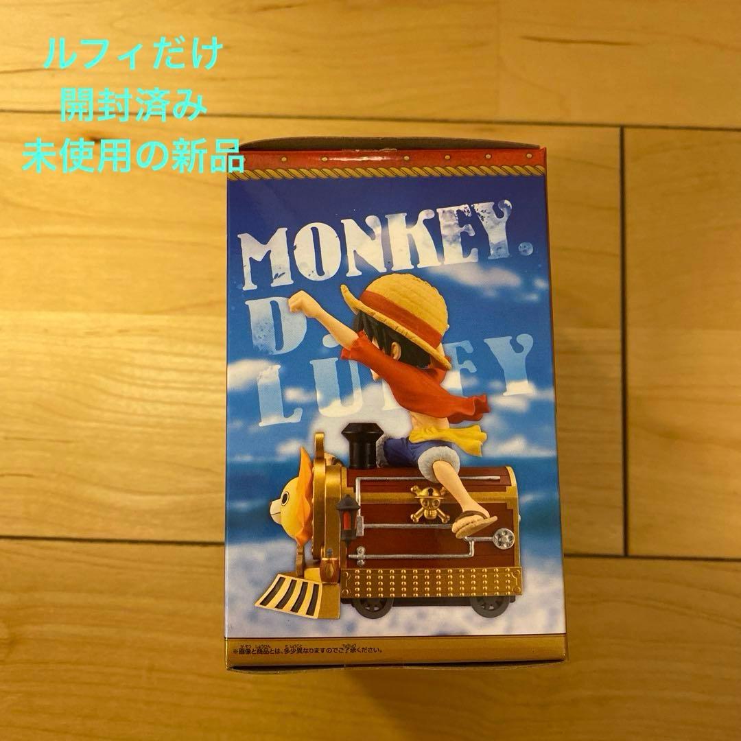 KRMJ さん専用 ワールドコレクタブル　麦わら　 ALL ABOARD 10種