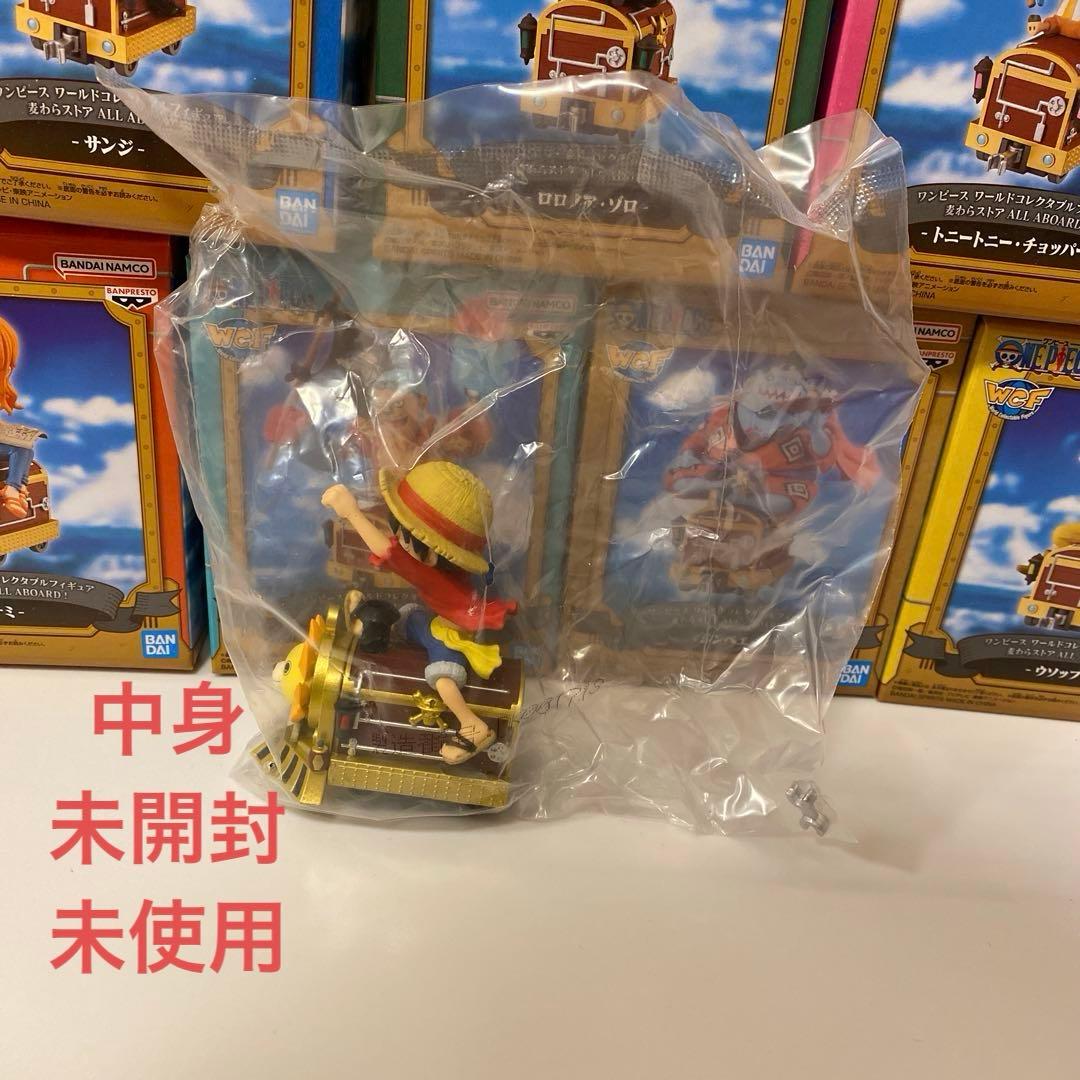 KRMJ さん専用 ワールドコレクタブル　麦わら　 ALL ABOARD 10種